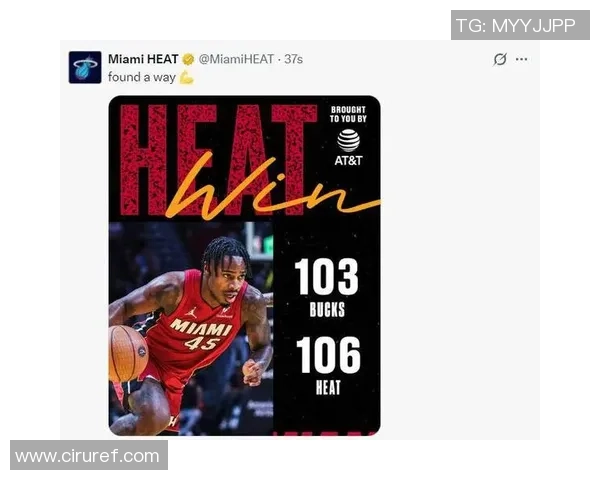 美媒曝希罗暂不与热火提前续约合同还剩两年前景成焦点